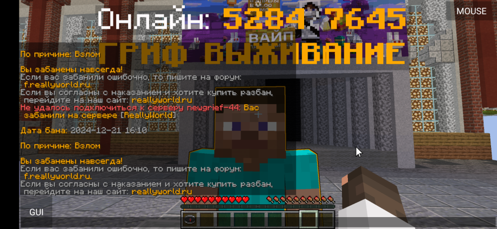 Screenshot_20250430-153300.png