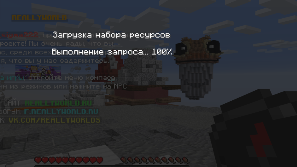 Screenshot_3.png