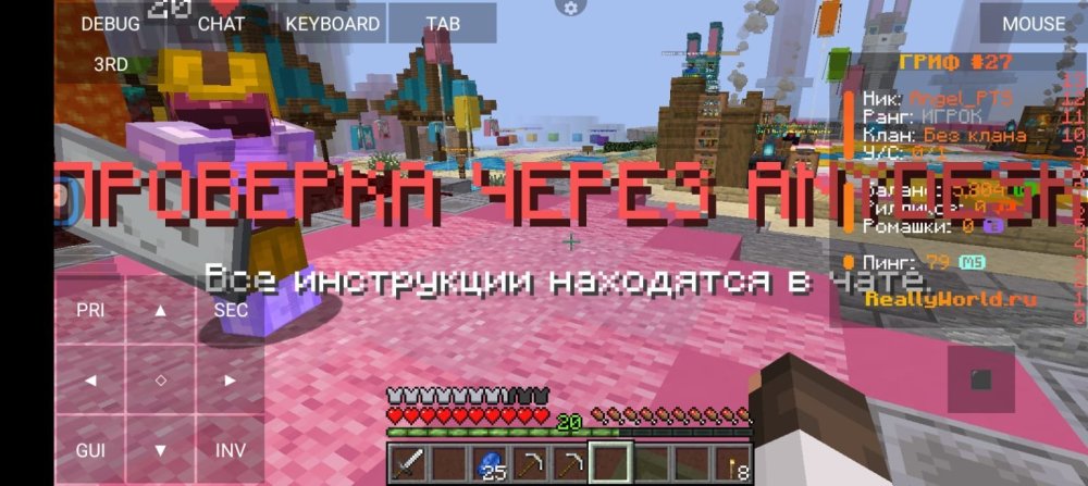 Изображение WhatsApp 2025-04-07 в 20.47.15_99d34cef.jpg