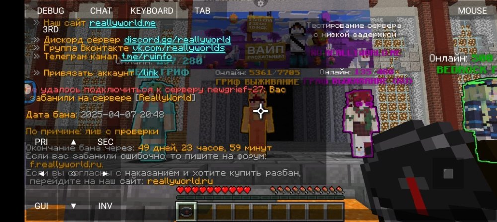 Изображение WhatsApp 2025-04-07 в 20.49.19_5d92933d.jpg