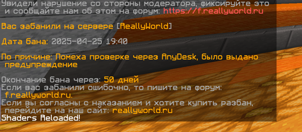 изображение_2025-04-25_194442718.png