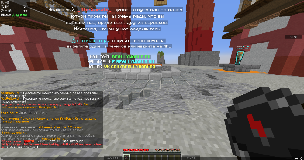 _2025-04-29_140727276.thumb.png.eddd1474359bdbd2c8281c0bbba9bfd9.png