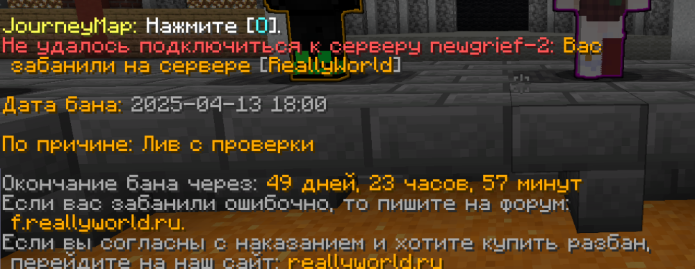 изображение_viber_2025-04-13_18-10-50-482.png