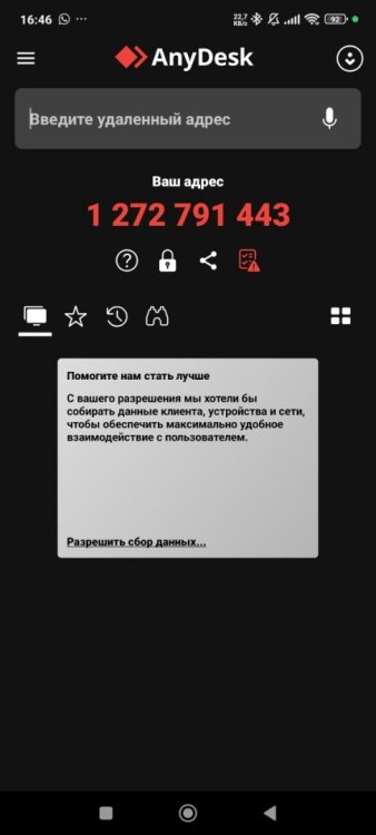 b99447de-e92b-41e7-ab5b-af3e14720e17.jpg
