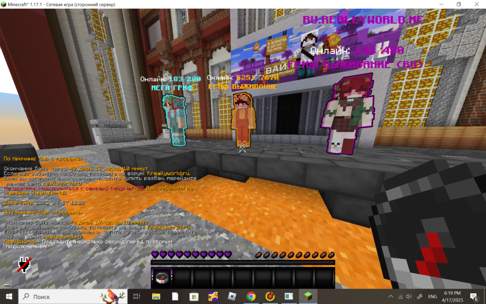 ban.png.15bfc8b7dbd7489ee5abfce504954169.png