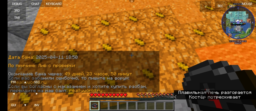 converted_image.png