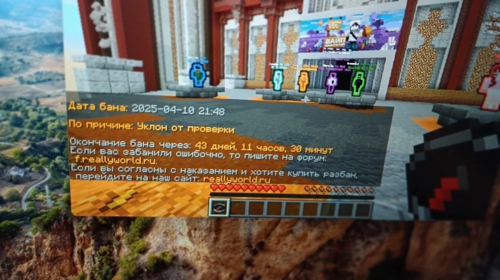 ibsd0qIPH5k.jpg