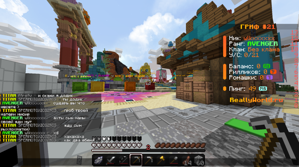 image (1).png