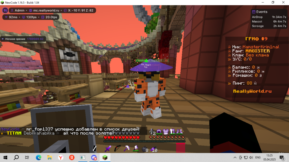 image-1.thumb.png.9a7d17d167dc230064d16293ad069dc7.png