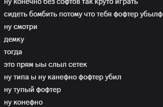 image.png.0dfeeaa071dbbd192a59f770cd74b49b.png