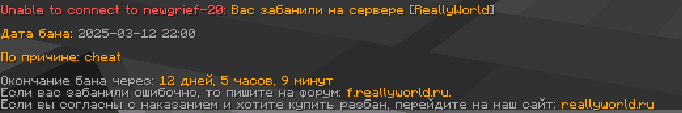 image.png.12fa3c809849c678f95a1ee4080088e2.png