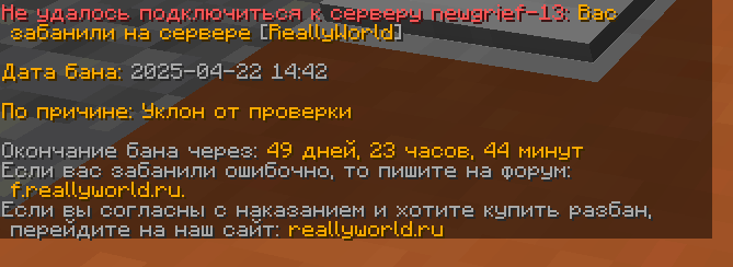 image.png.13f22adff3c7f920d1dbf1e3081a57e7.png