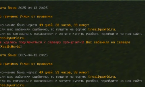 image.png.177ef04148b82613267526978394d7e6.png