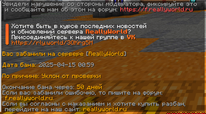 image.png.20adfba8f06922c755e21c6decc1fdbd.png
