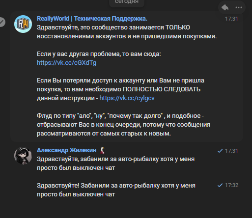 image.png.2b13b2d446bcb60dd8c60d84ace3758d.png