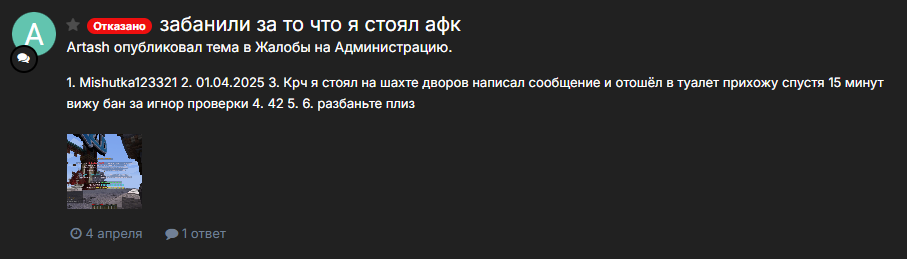 image.png.38fcb3c4ad44e1176fa2e8d4e88a3c6c.png