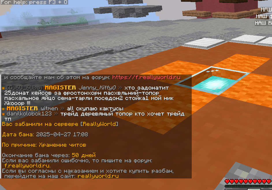 image.png.3b10eff6f5098f6cd948d28f04ec3f6f.png