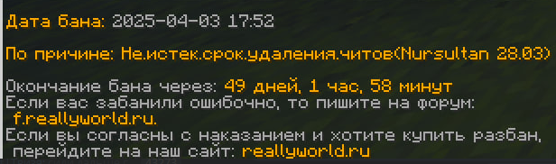 image.png.4a7feca7ef3d37cdada448fb073ba534.png