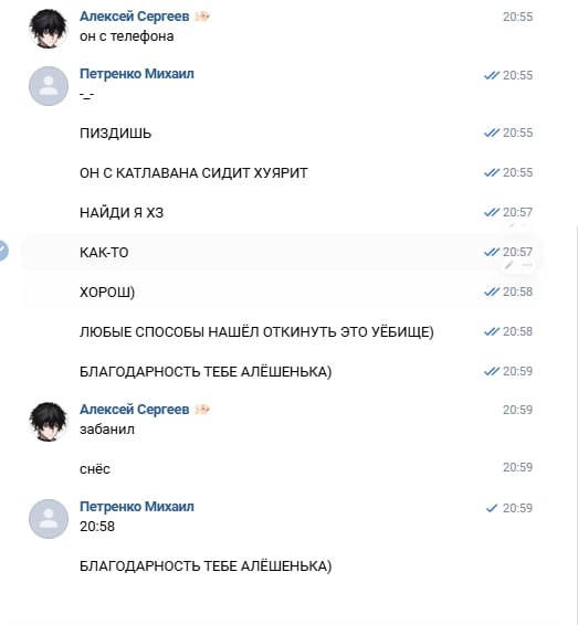 image.png.592d1829abea52b062de1dd445b8b5b6.png