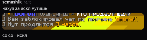 image.png.59a6647cec58fe66be461c6324579798.png
