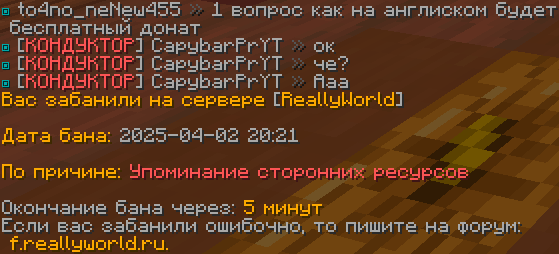 image.png.5e59a79ec91dcb2ddbbbb718ba2abee8.png