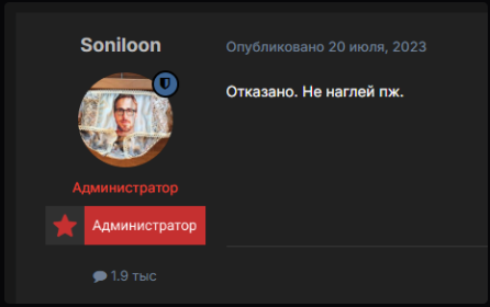 image.png.68b22feda70de58d207a80773a8f6fb3.png