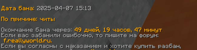 image.png.69e547a365f7fde8fef02fc13970e5bb.png