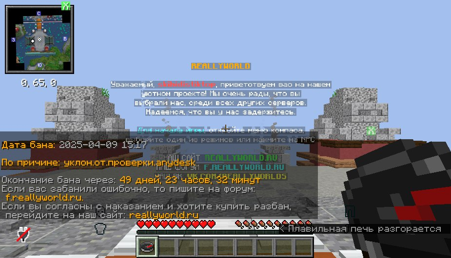image.png.6aafdb9ac1f4eef9306f9d4457dd6977.png