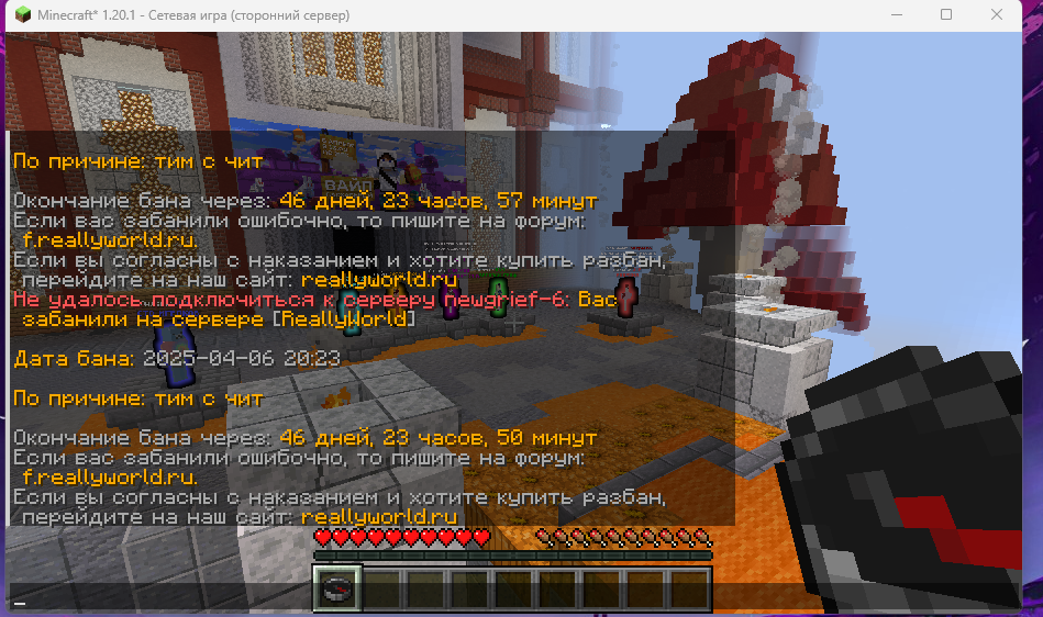 image.png.6c9c9f3373f255fbc366423cefac601b.png