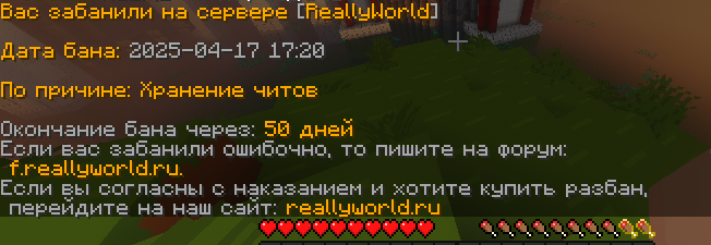 image.png.6e9dc647ca903b776e80e4d2fdb63b8a.png