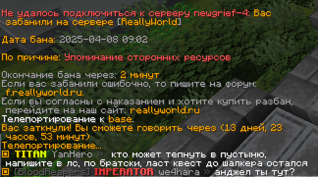 image.png.748d84a26e6cf2115fdc601fd42910ec.png