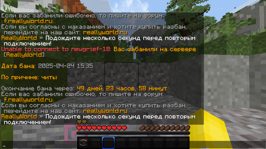 image.png.7a6c2224fce5c6a75345945b7bda3944.png