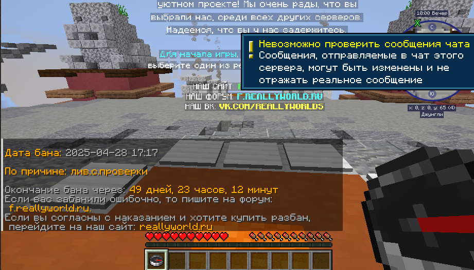 image.png.7bc1e040aa15e47b37b8be56ea795bae.png