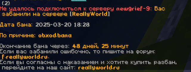 image.png.7f04dd465532069e00ab68e7f9fd7858.png