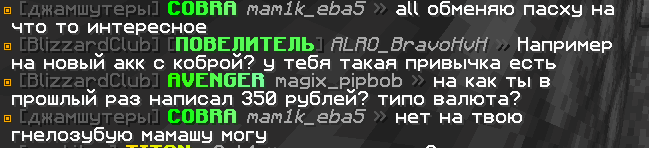 image.png.8985ef63f7e2d602165c488ee073be45.png
