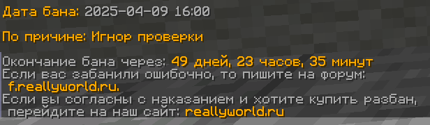 image.png.935628542e36a6c55ff38bfbf034fede.png