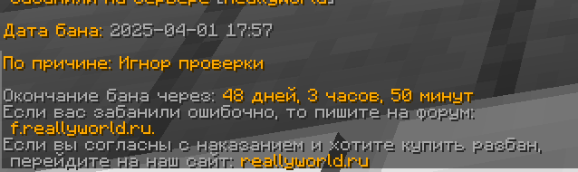 image.png.9544a8f5ea7618c0eaf768af9821e3fb.png