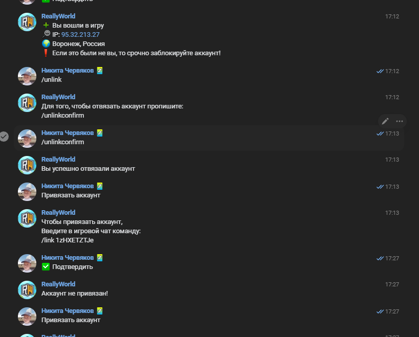 image.png.9e1894e9436017a8e312fdf90b85cb0e.png