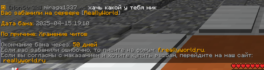 image.png.b7b1c074bddea687aaf5133a9da8e3ac.png