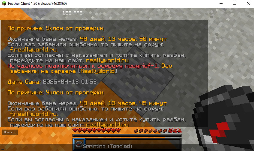 image.png.bebfcd3eeb6b9ca663c047d7fb660493.png