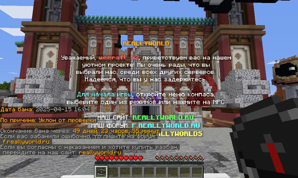 image.png.cb4b2fdfc9659c474b21b28c7f19efef.png
