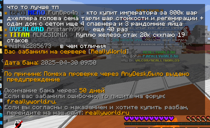 image.png.d1f085df9cb990e55973fd08617245fd.png