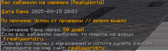 image.png.d31f828d9f5f26396569fe1d44869b6f.png