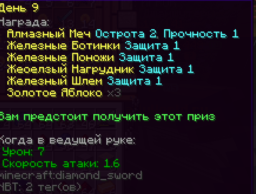 image.png.da166fd2af368f2f3f0d9475470e475d.png