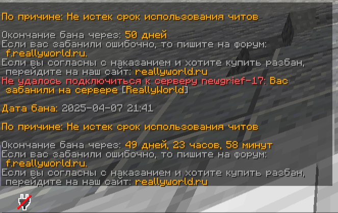 image.png.db3a23c8726011fe17ba6347b1037dac.png
