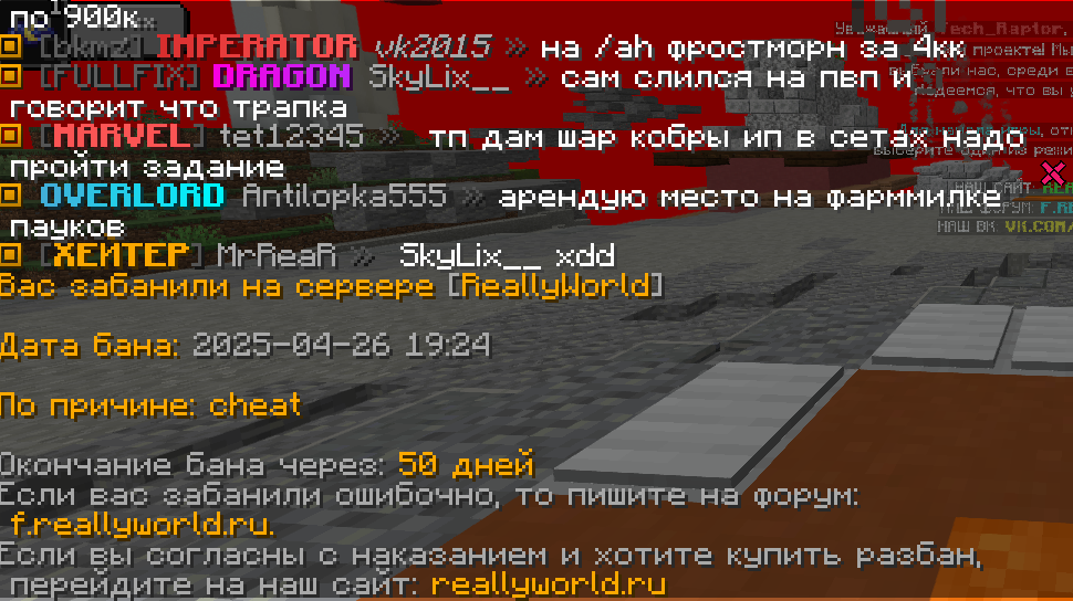 image.png.e6de259cc7611940f7749e98c0d01626.png