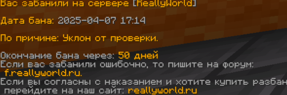image.png.ec575f3dcd41dd32912e9ec6eafaa958.png