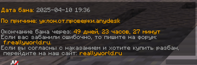 image.png.ef3105fe010be4c32484cf01c27054d8.png