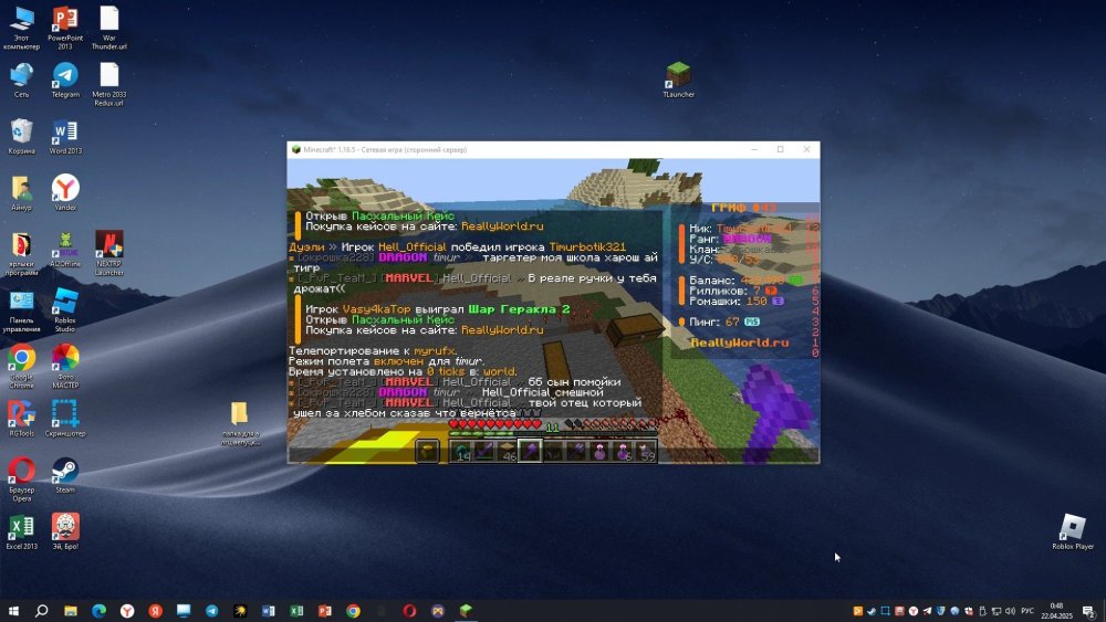 image.thumb.jpeg.11b5167b998921ee9c26318585a62289.jpeg