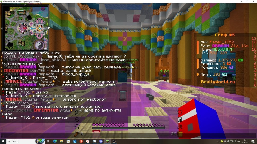 image.thumb.jpeg.4bf9a69fc6fa6815a8bdf087f9327ed9.jpeg